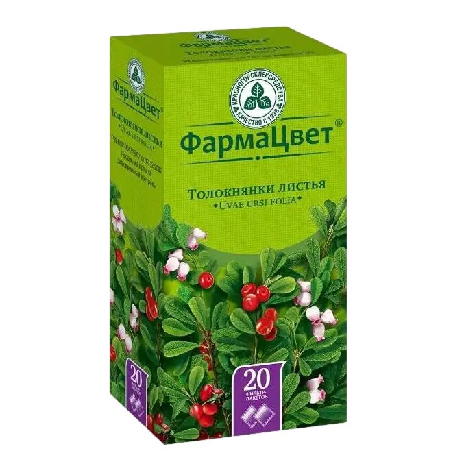 Толокнянки листья фильтрпакеты 15 г 20 шт