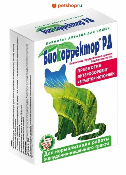 Фармакс Биокорректор для кошек натуральная биологически активная добавка 60 таб