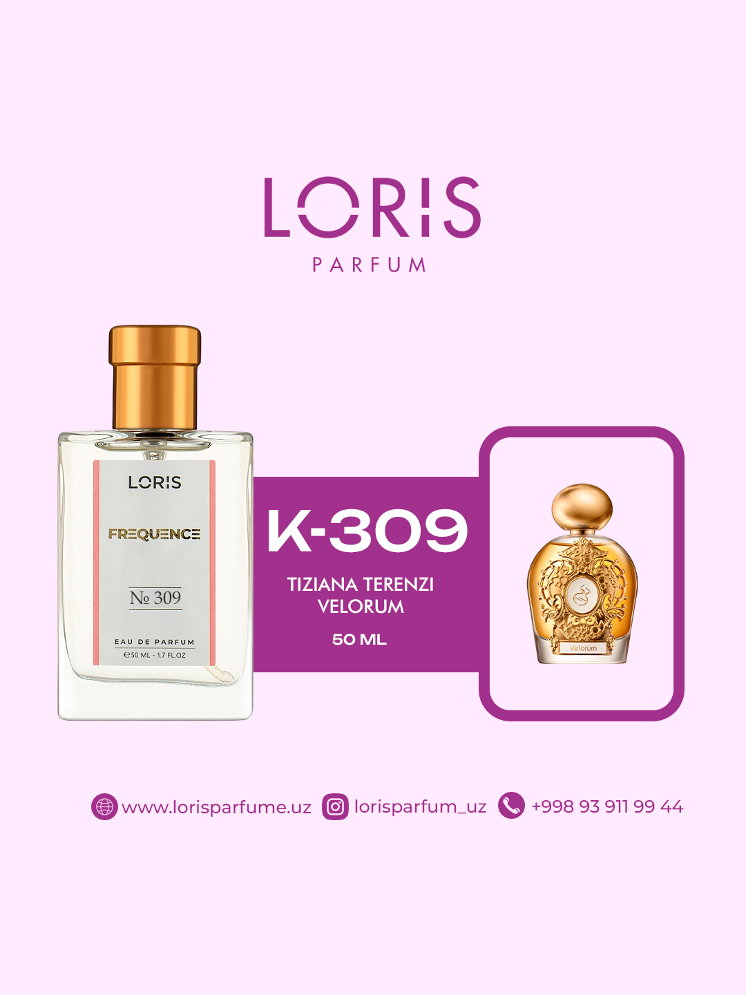 Женская парфюмерная вода "Loris Parfume" - Tiziana Terenzi - Velorum, 50 мл, стойкость в течение дня