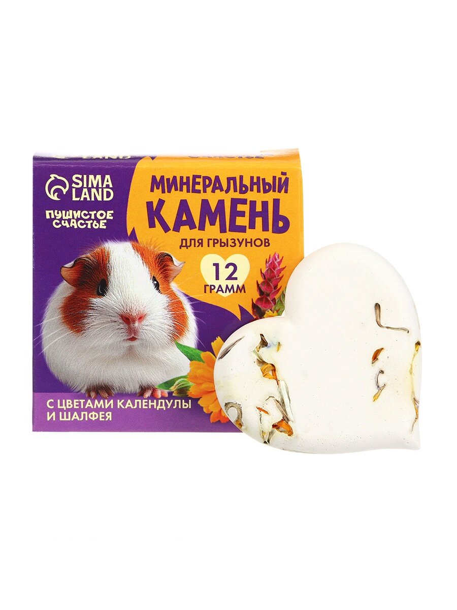 Минеральный камень для грызунов 