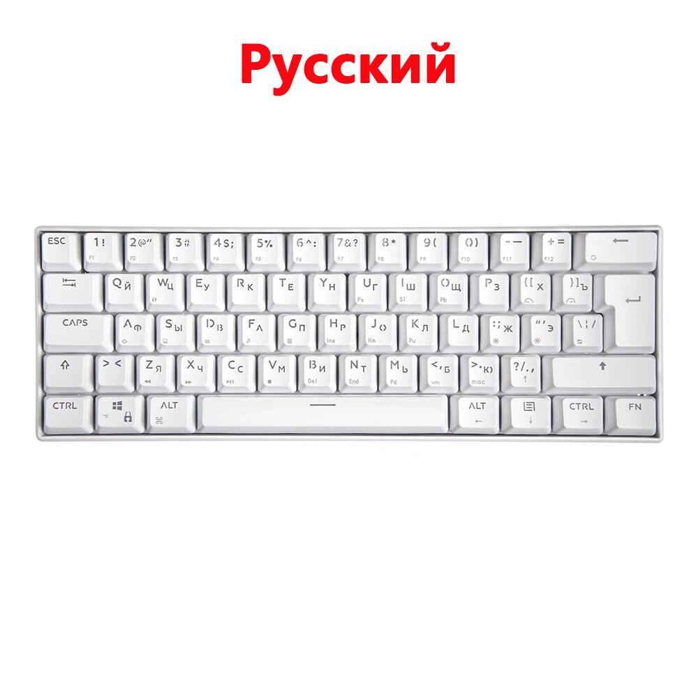 Мини механическая клавиатура UYIQ YQ62, Белая, Проводная, Синий переключатель