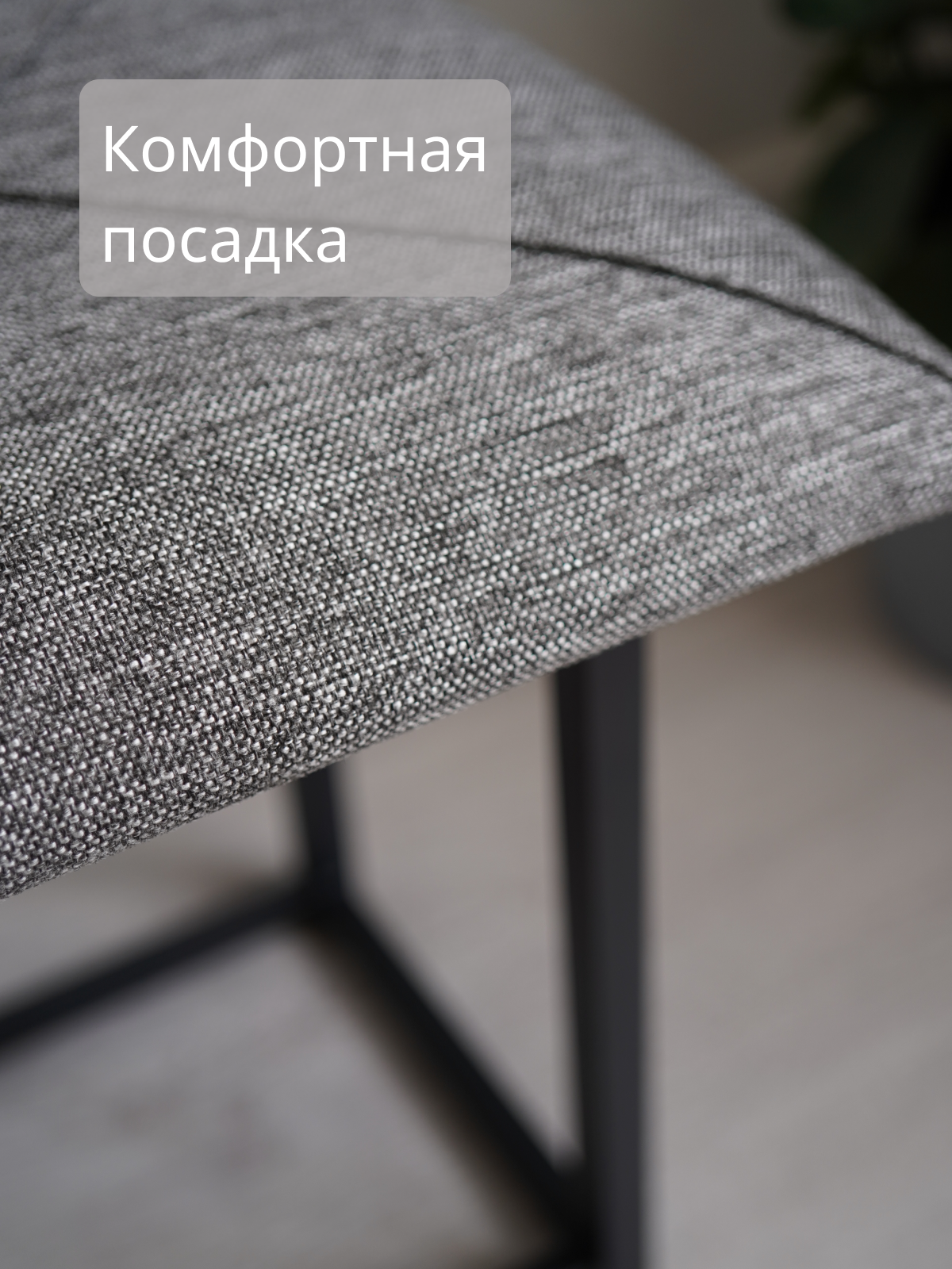 Пуф Divan24 "Брум", трансформер, с ножками на колесиках, темно-серый, рогожка — фото 1