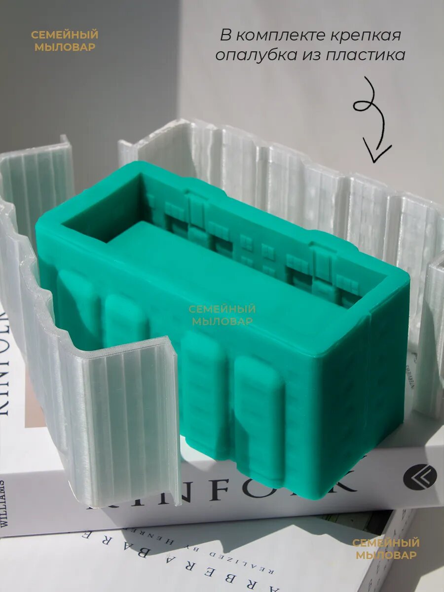 Силиконовый молд для гипса / кашпо панелька большая — фото 1