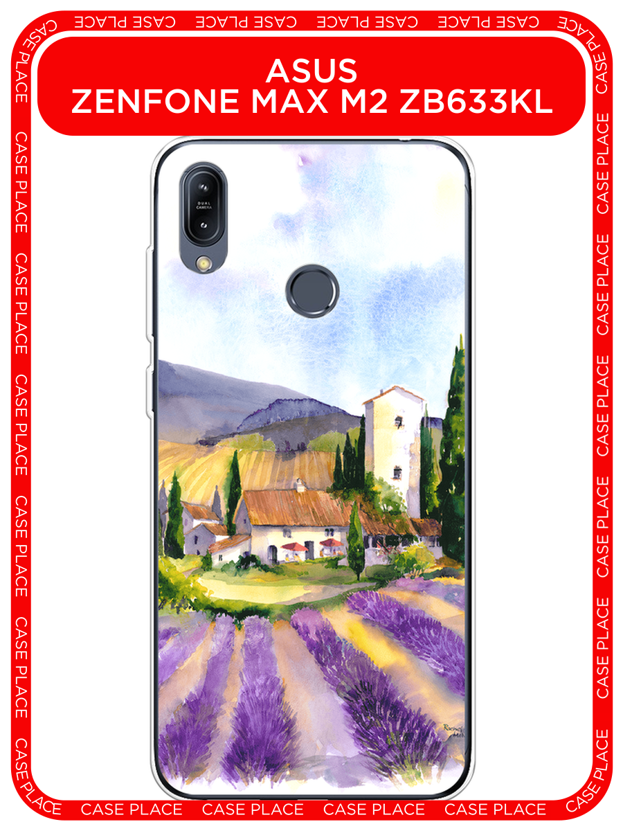 Чехол на Asus Zenfone Max M2 ZB633KL / Асус Зенфон Макс М2 ZB633KL с принтом Лавандовые поля