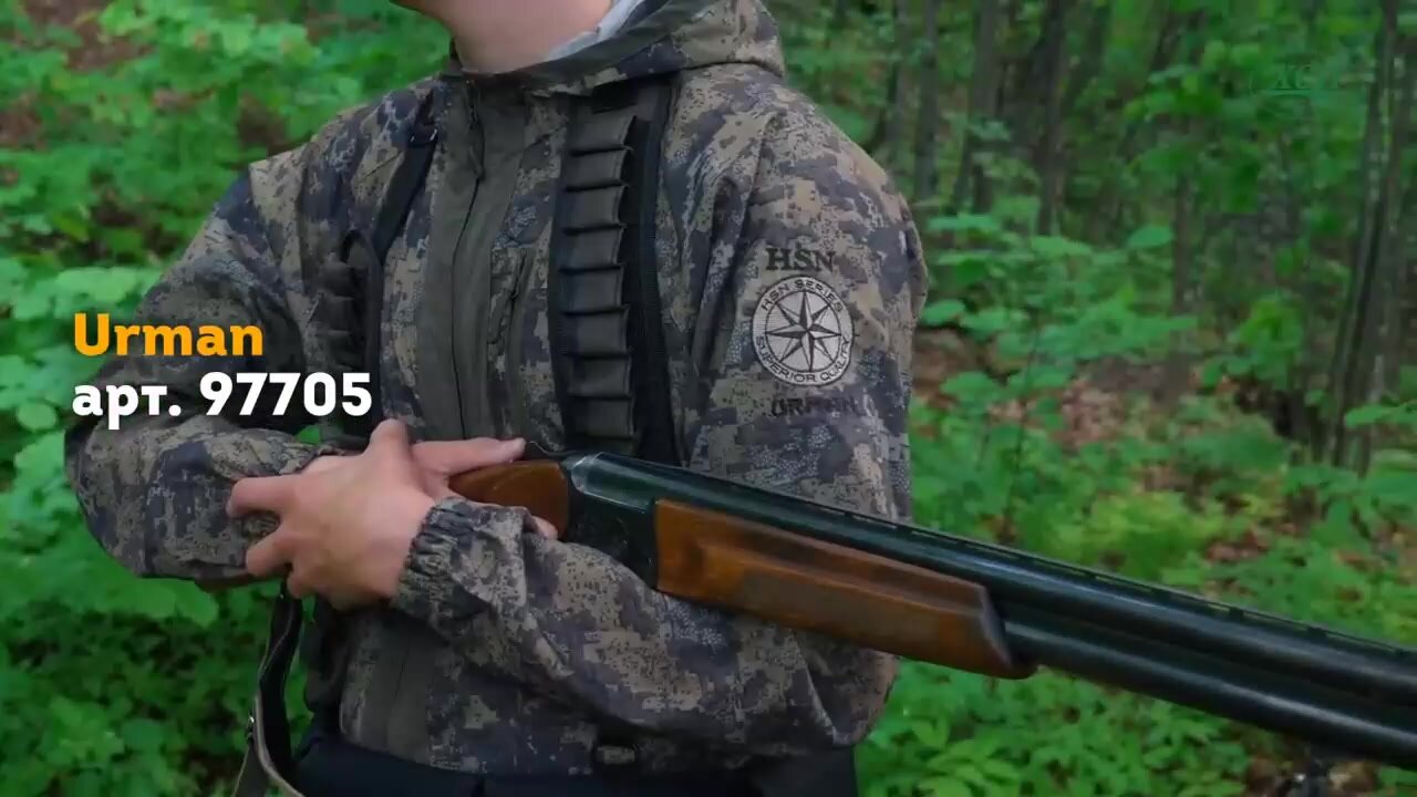Костюм мужской ХСН летний Urman (Урман) от +20 С до +35 С капюшон с противомоскитной сеткой цвет цифра — фото 1