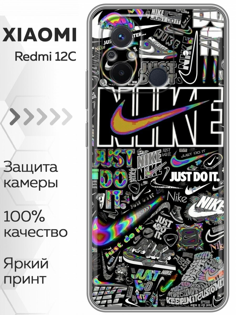 Чехол для Xiaomi RedMi 12C с принтом Найк (Сяоми Редми 12С)