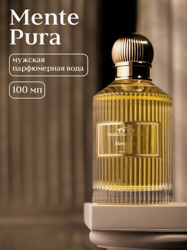 Изображение товара PALAZZO della BELLEZZA Парфюмерная вода мужская Mente Pura 100 мл
