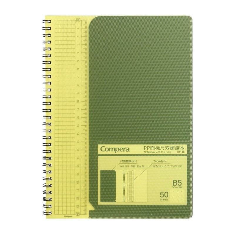 Блокнот В5, в точку, 50 л, со съемной линейкой Comix C7108 YW желтый