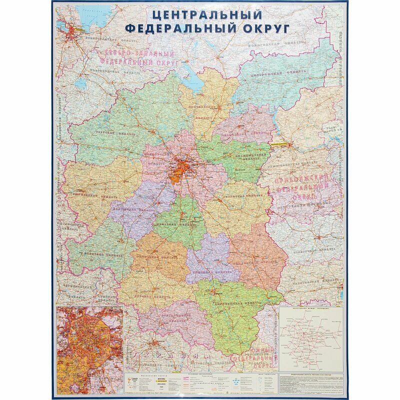 Карта настенная ЦФО (+СПб) 1,58х1,18 м, КН36
