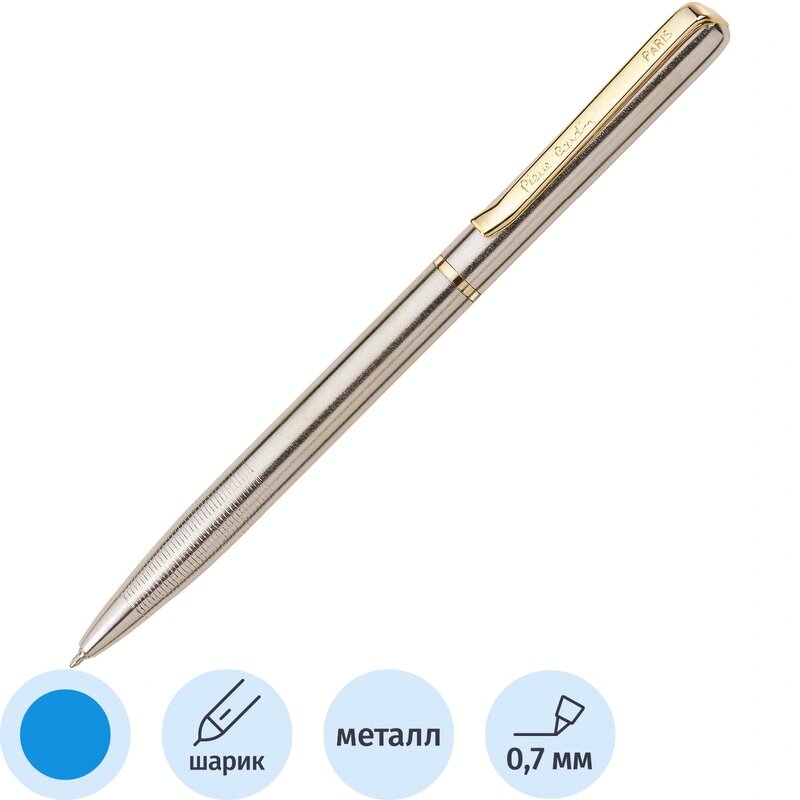 Ручка шариковая Pierre Cardin GAMME, стальной корпус, синий, PC0910BP