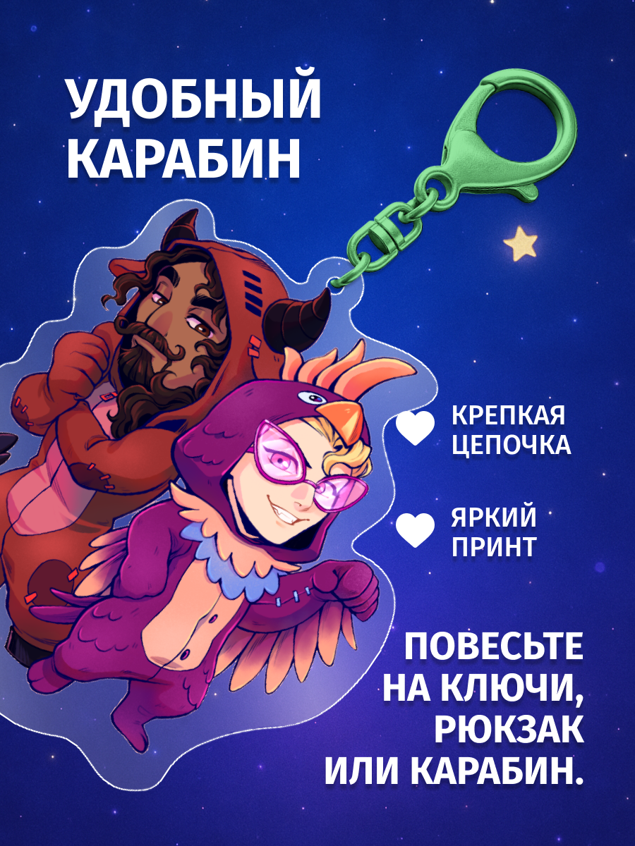 Брелок Bubble, красный — фото 1