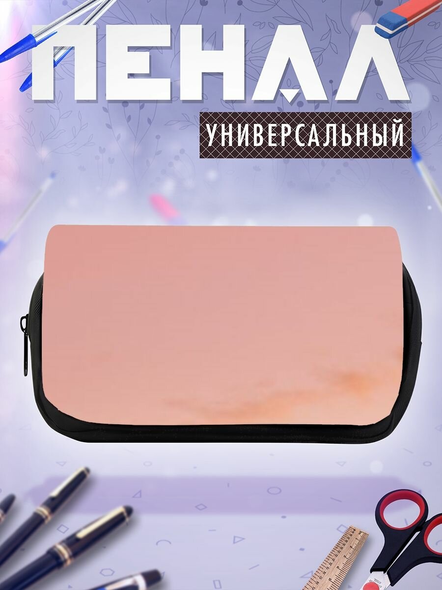 Фотографии Пенал косметичка Xiaomi MIUI