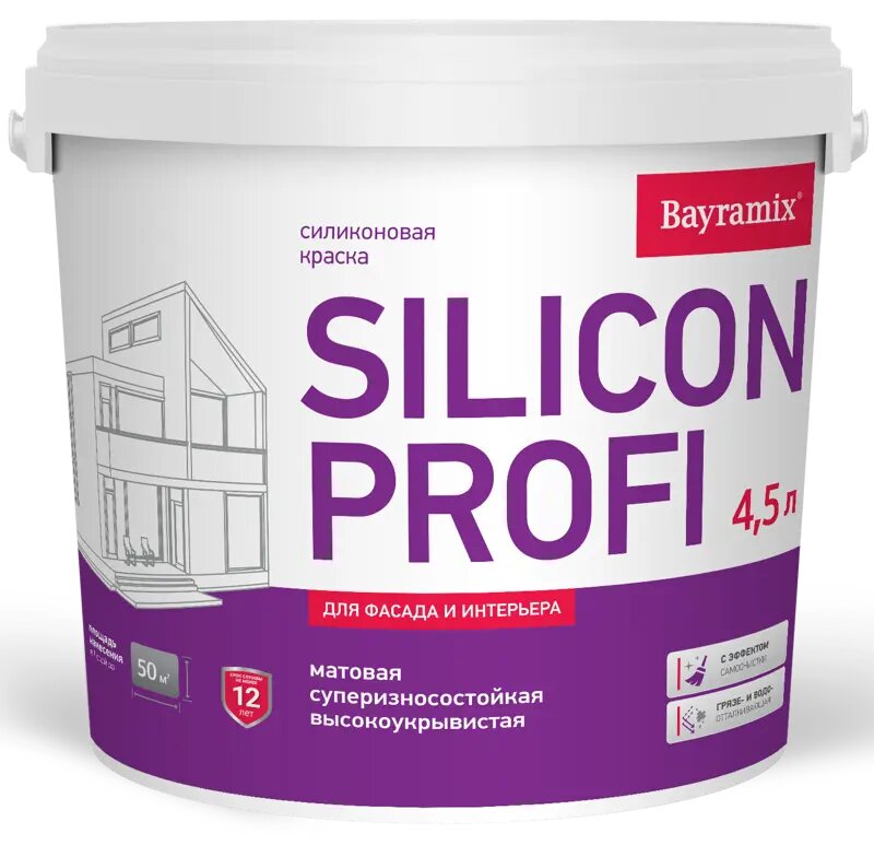 Фасадная краска Bayramix Silicon Profi матовая цвет прозрачный база С 4.5 л