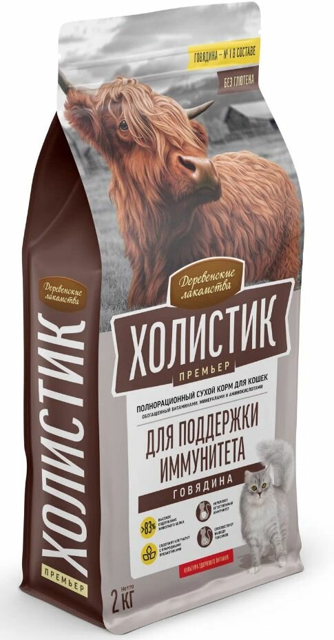 Деревенские лакомства Холистик Премьер сухой для кошек для поддержки иммунитета Говядина 2кг — фото 1