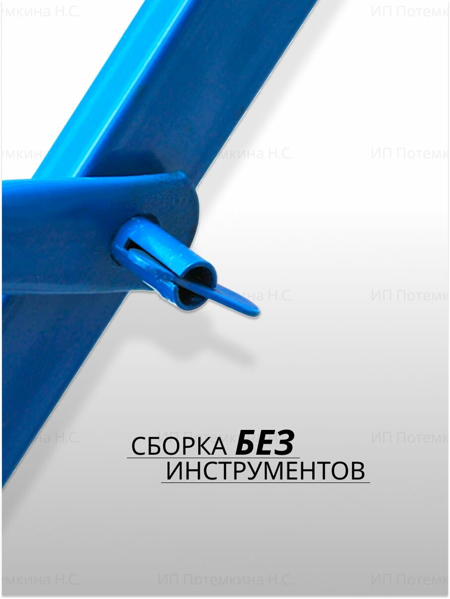 Вышка-тура флагман Стационарная 0.7x1.6, высотой 6.5м 4 секции — фото 1