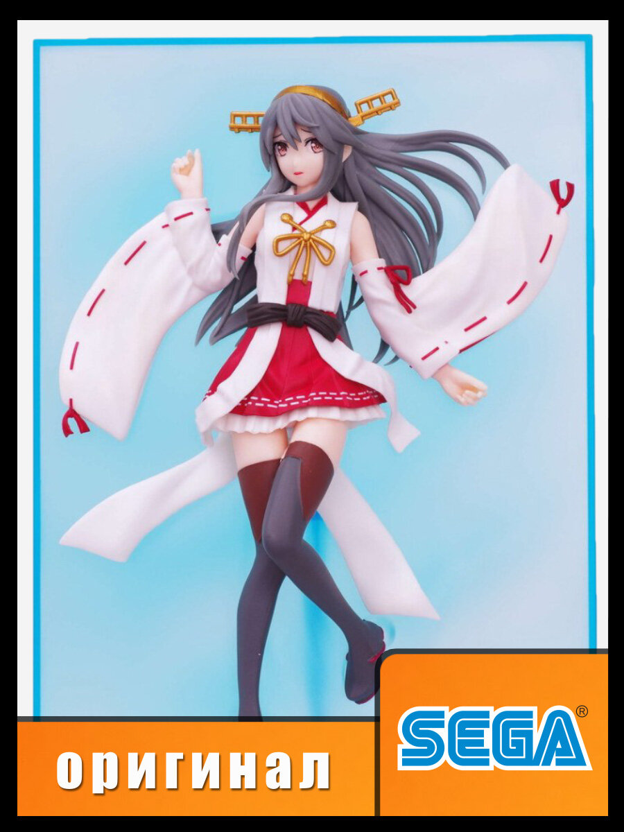 Фигурка Haruna Kai Ni от Sega из аниме Kantai Collection / Харуна «Флотская коллекция / Кантай» 18 см