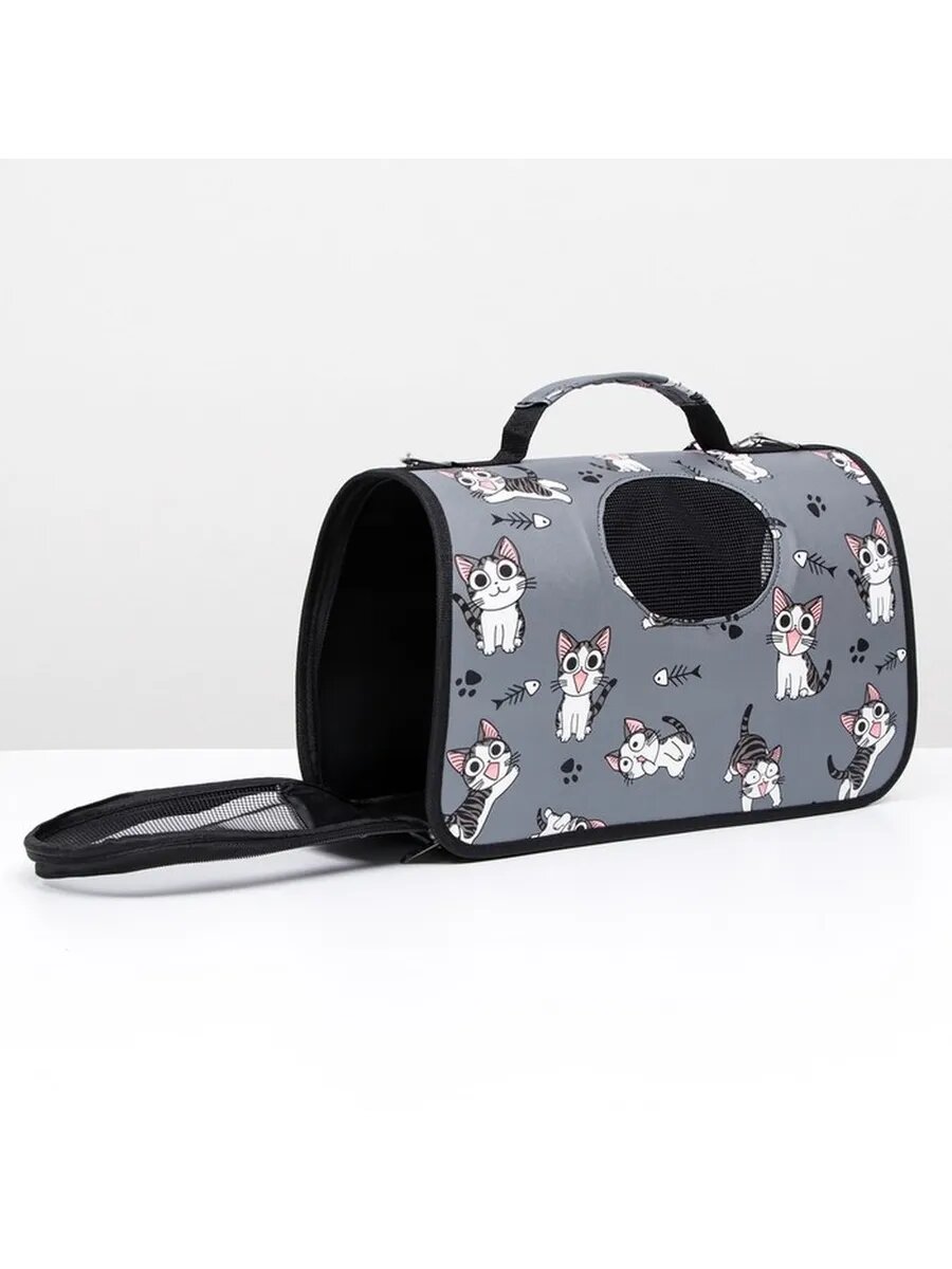 Комфортная переноска для домашних питомцев