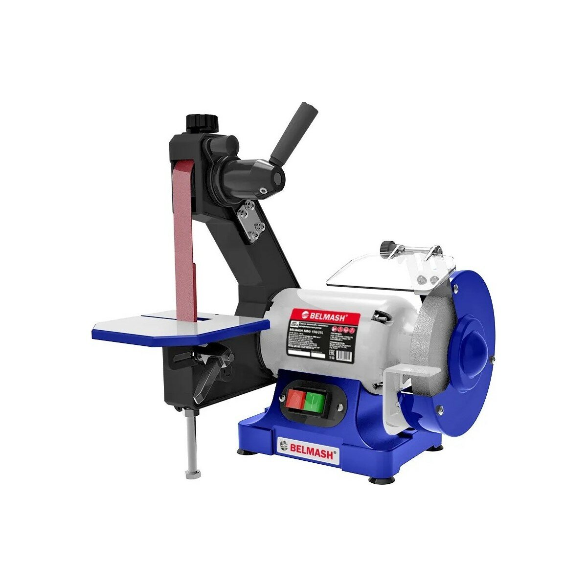 Станок заточной BELMASH MBG-150/25L с ленточно-шлифовальным узлом