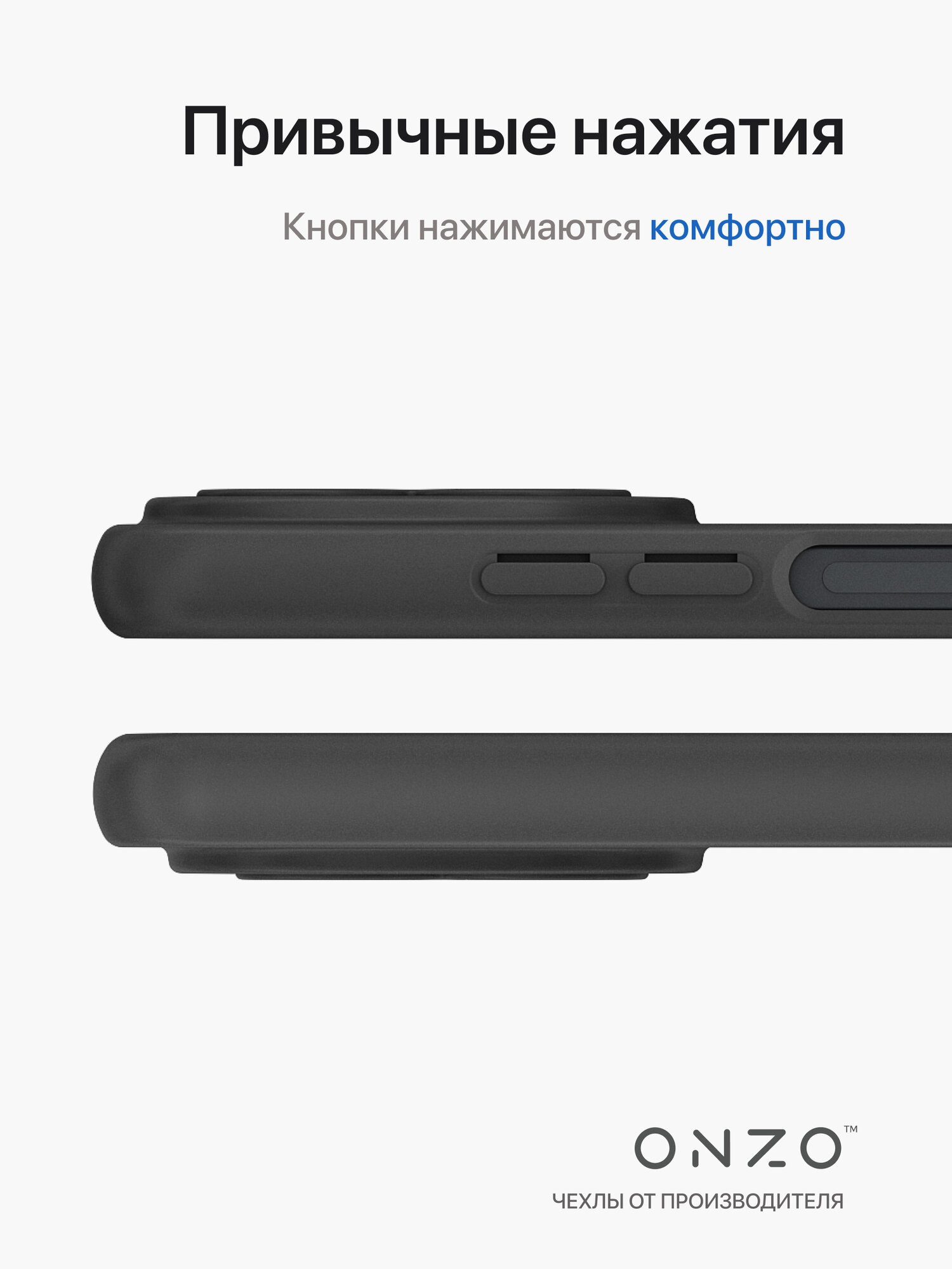 Матовый чехол на Tecno Spark 30 5G/ Техно Спарк 30 5 Джи, тонкий, синий — фото 1