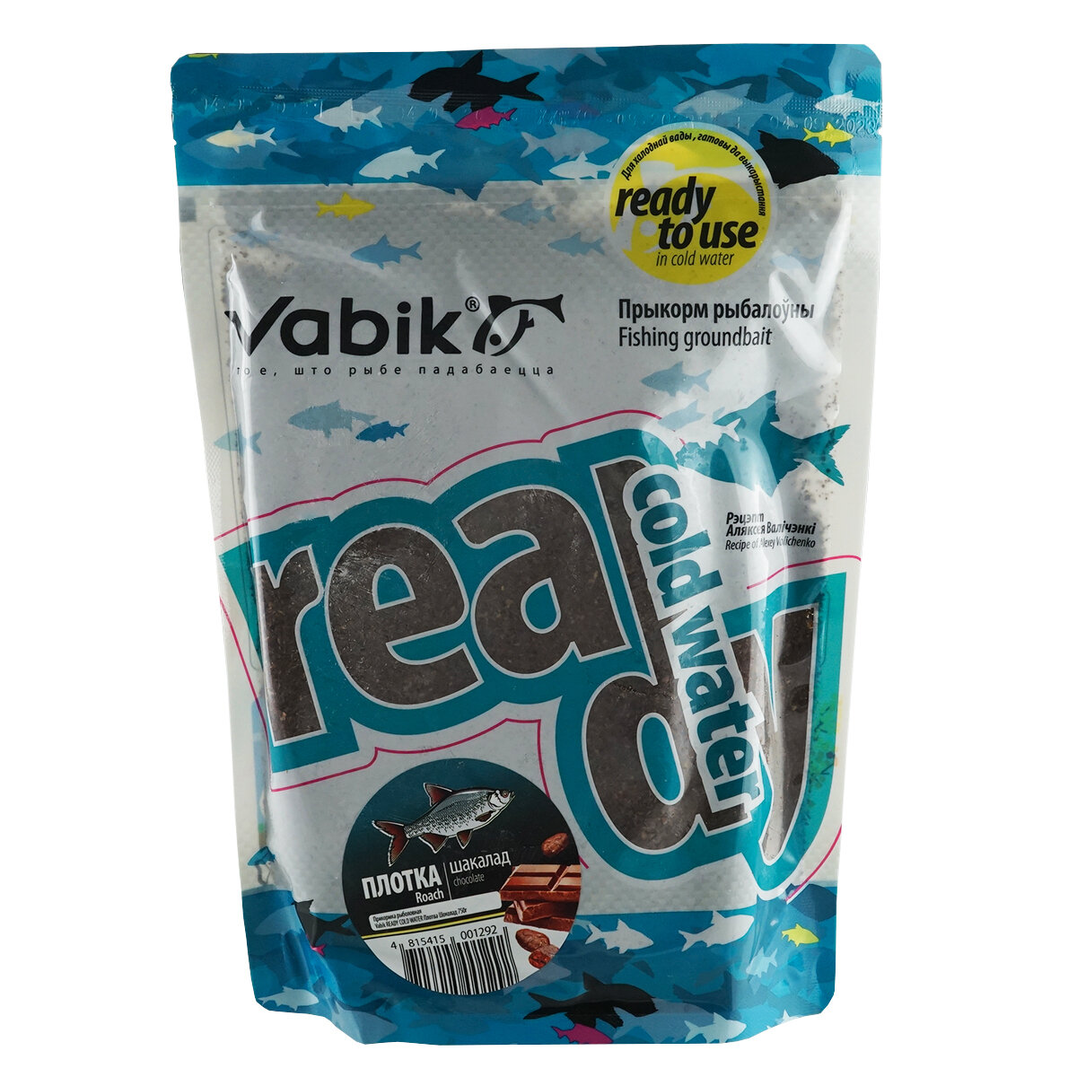 Прикормка зимняя увлажнённая Vabik Ready Gold Water 0,75кг Плотва Шоколад