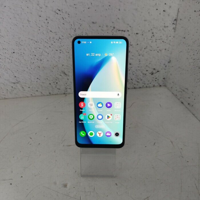 Смартфон realme 8 8/128 Белый