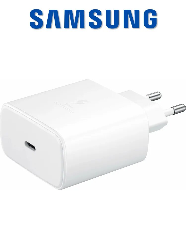 Быстрое сетевое зарядное устройство Samsung 45 Вт (T4510-HC/M) USB-C на USB-C, белое — фото 1