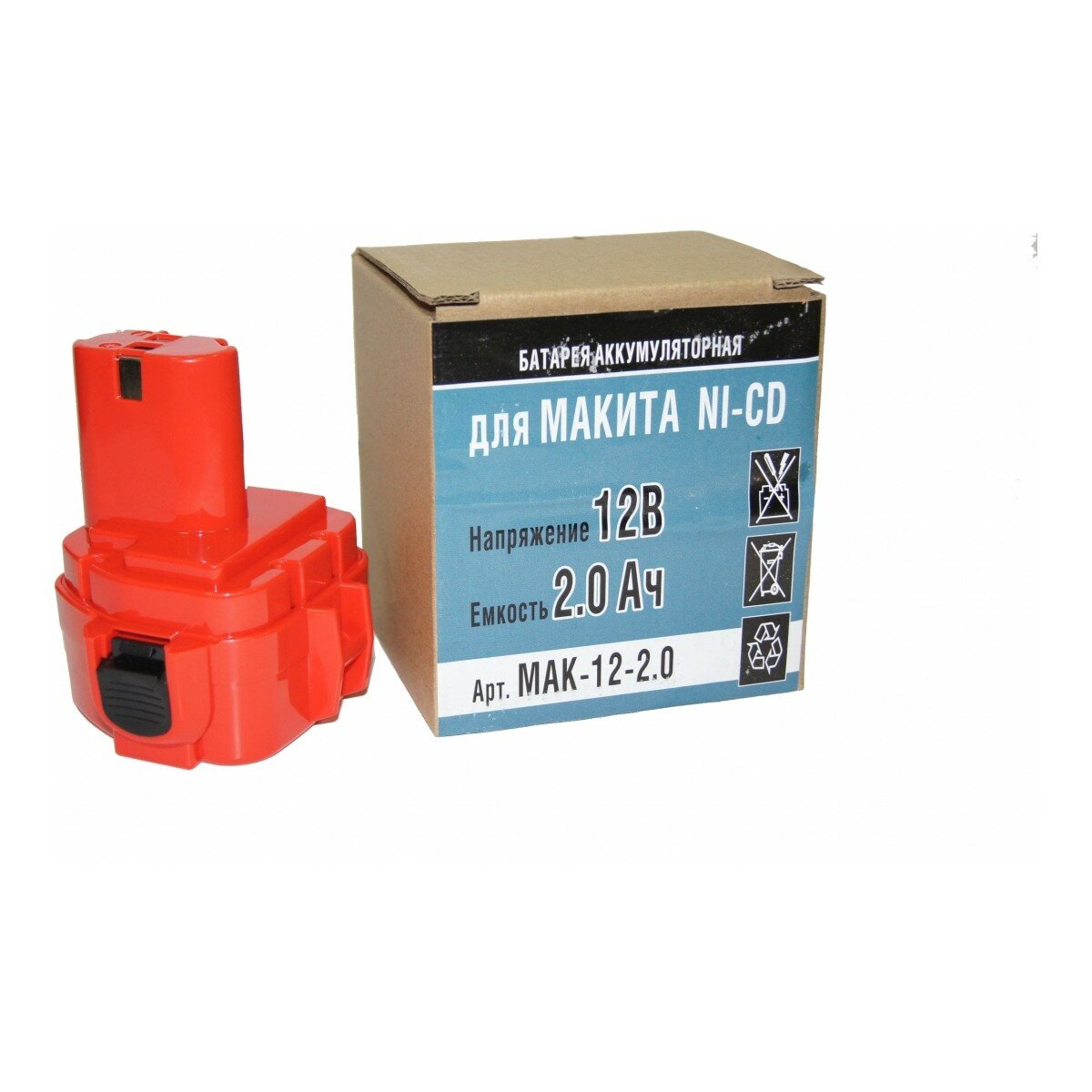 Аккумулятор P.I.T. Mak-12-2,0 NI-CD 12V 2 Ah Makita (подходит к 6271dwae)