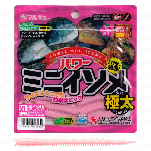Силиконовая приманка MARUKYU POWER MINI ISOME XL цвет PINK