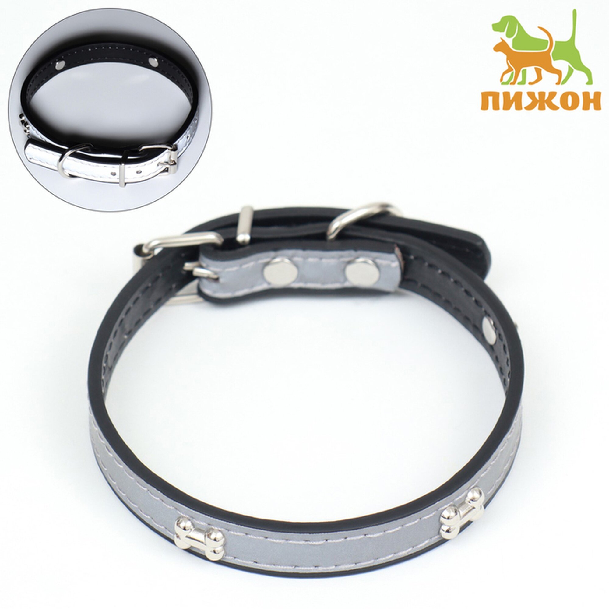 Ошейник с косточками светоотражающий 37 х 13 см ОШ 26-33 чёрный