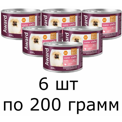 Набор №5 Влажный корм Award для щенков паштет из индейки и индейки с грушей, 12 шт х 200 гр (2 вкуса по 6 шт)