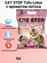 Наполнитель Cat Step "Tofu Lotus", растительный, с ароматом лотос...