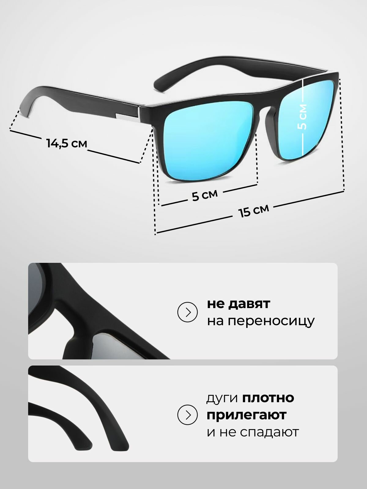 Солнцезащитные очки Besterry, черный, синий, голубой — фото 1