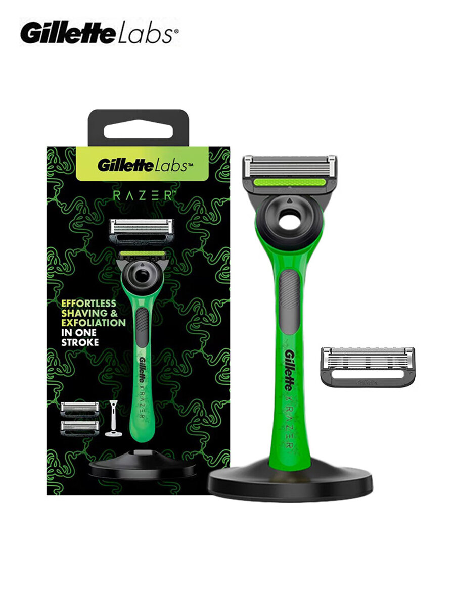 Набор мужских бритв Gillette GLA5121DJGLS Labs