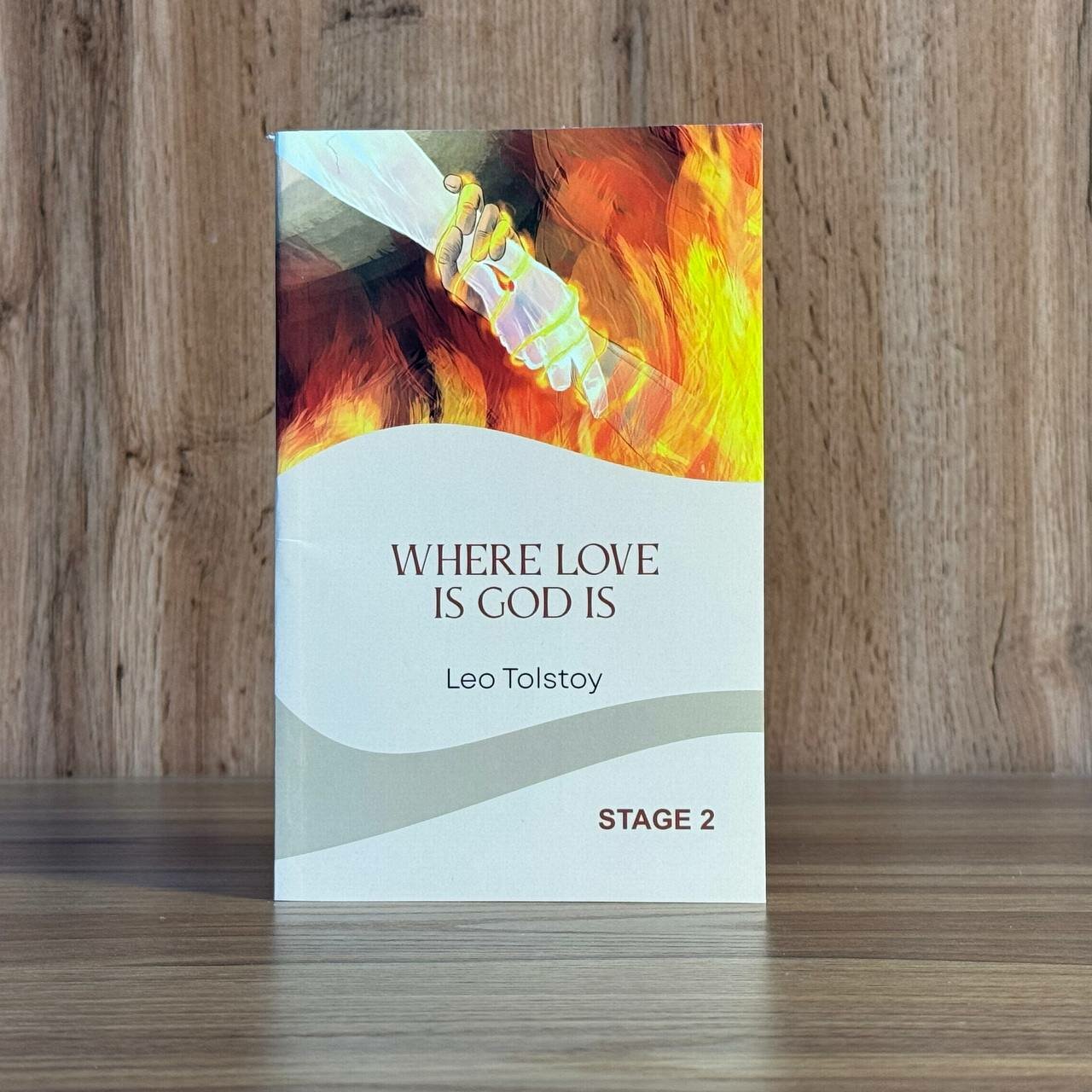Книга "Where love is, God is", Leo Tolstoy, мягкая обложка, 78 страниц