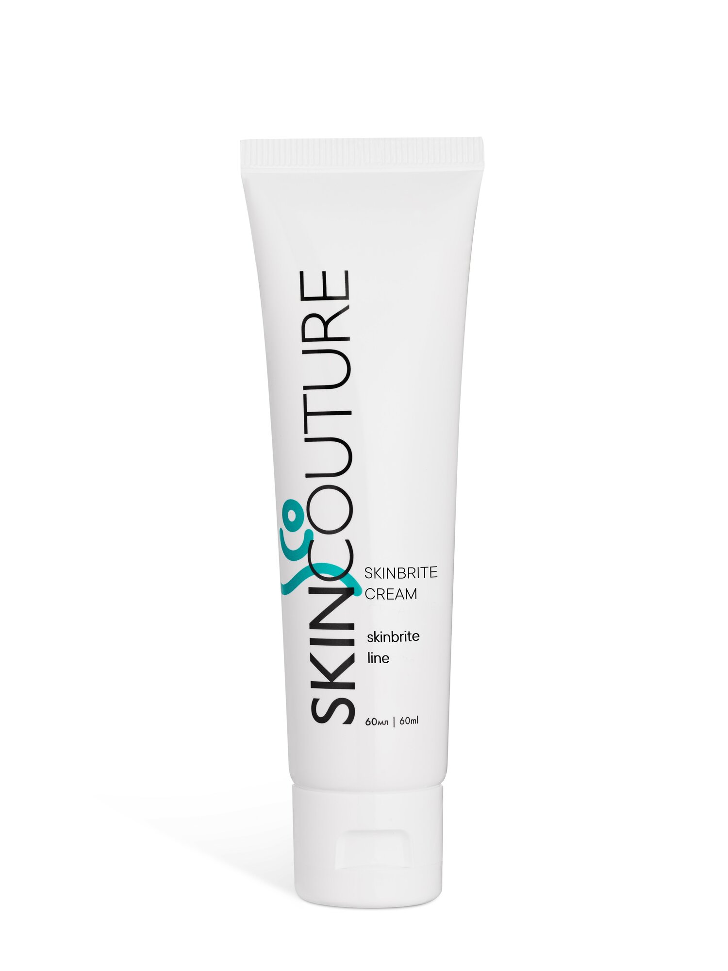 SKINBRITE CREAM | Крем "СКИНБРАЙТ" осветляющий для лица SKINCOUTURE