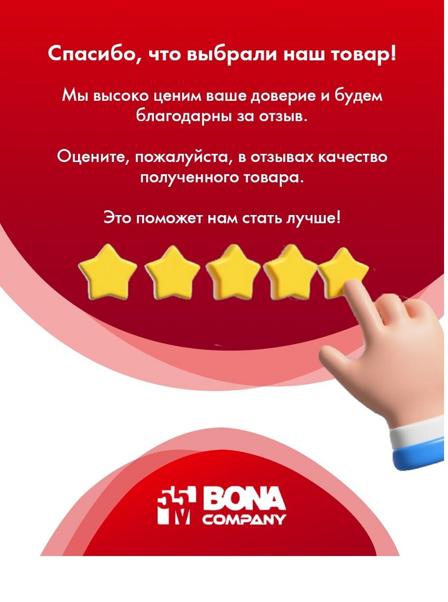 Упор для отжиманий от пола, стойки для пресса, фитнес тренажер, турник напольный для дома — фото 1