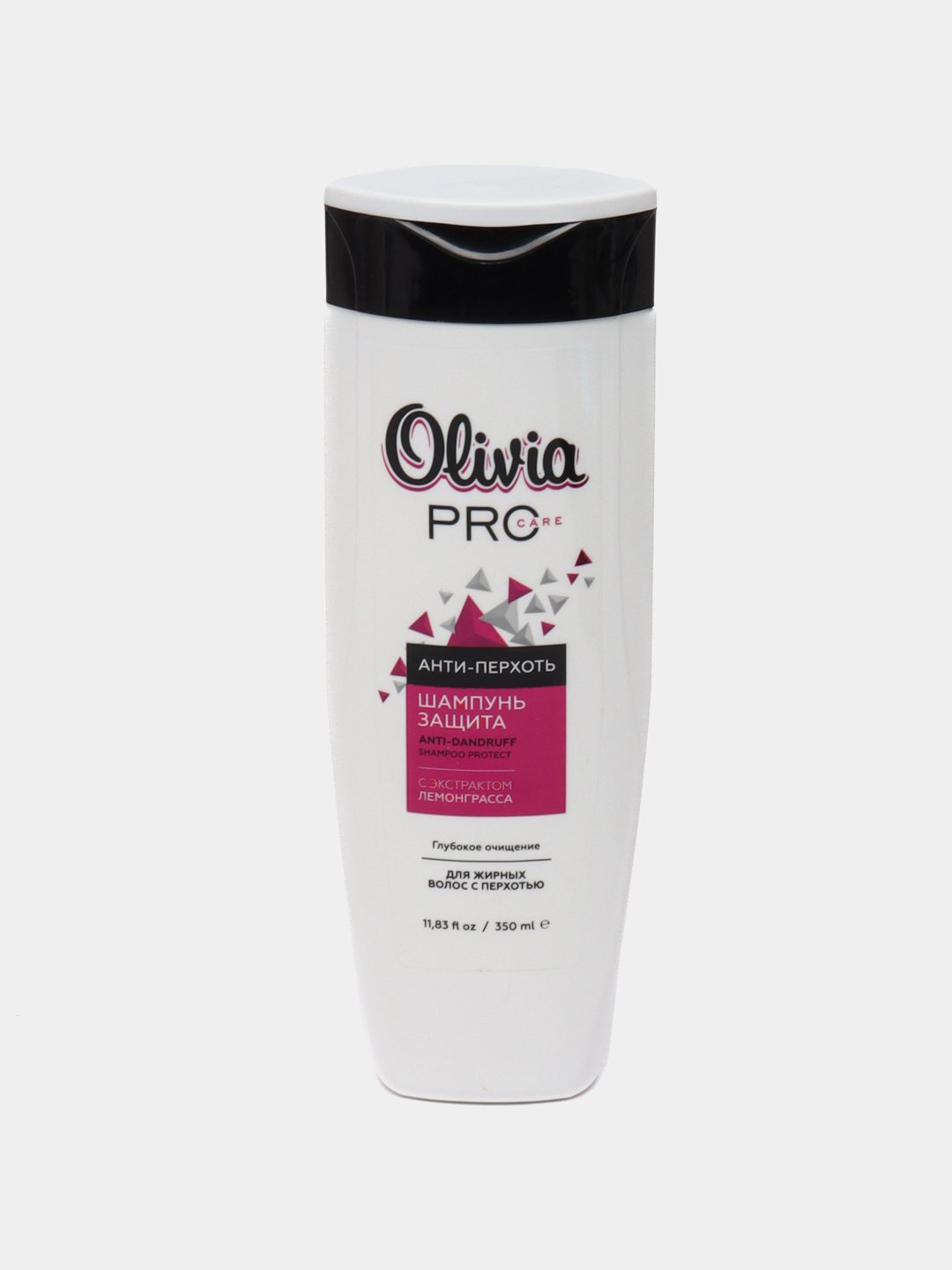 Шампунь Alviero "Olivia PRO CARE", для всех типов волос, УФ-защита