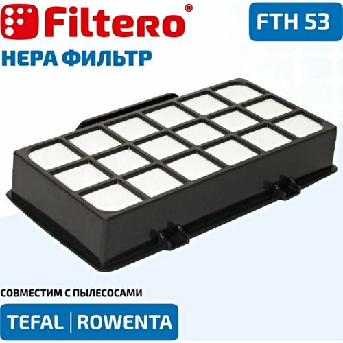 Hepa фильтр Filtero FTH 53 для пылесосов Tefal Rowenta 481₽