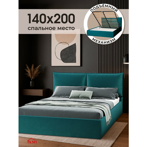 Двуспальная кровать 140х200 с подъемным механизмом Британия с ящиками мягким изголовьем вельвет морская волна Ами Мебель Ami