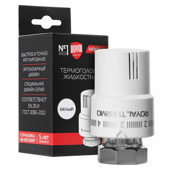 Термоголовка Royal Thermo М30х1.5, запорная, ручная регулировка потока, белая