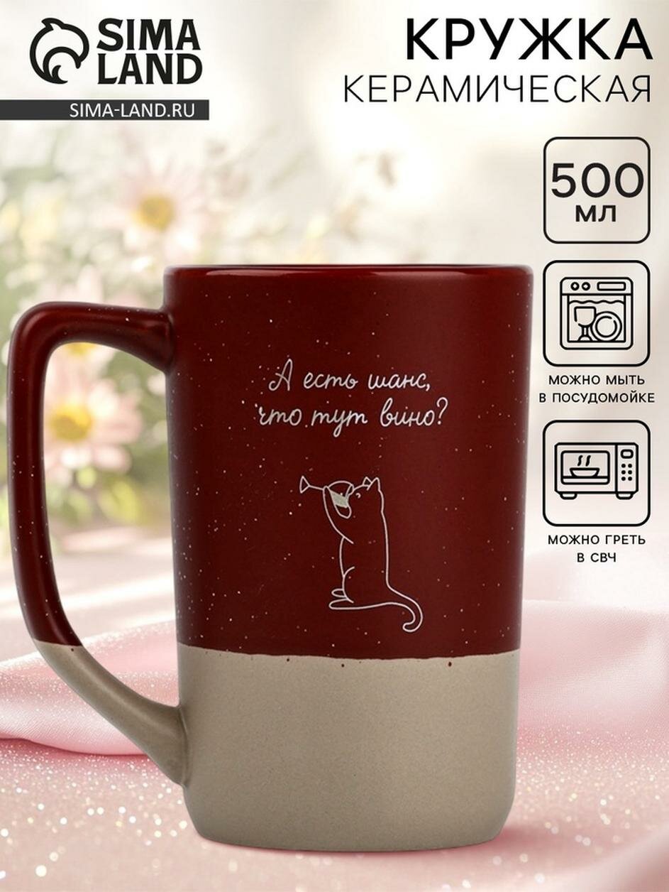 Кружка Дорого внимание 