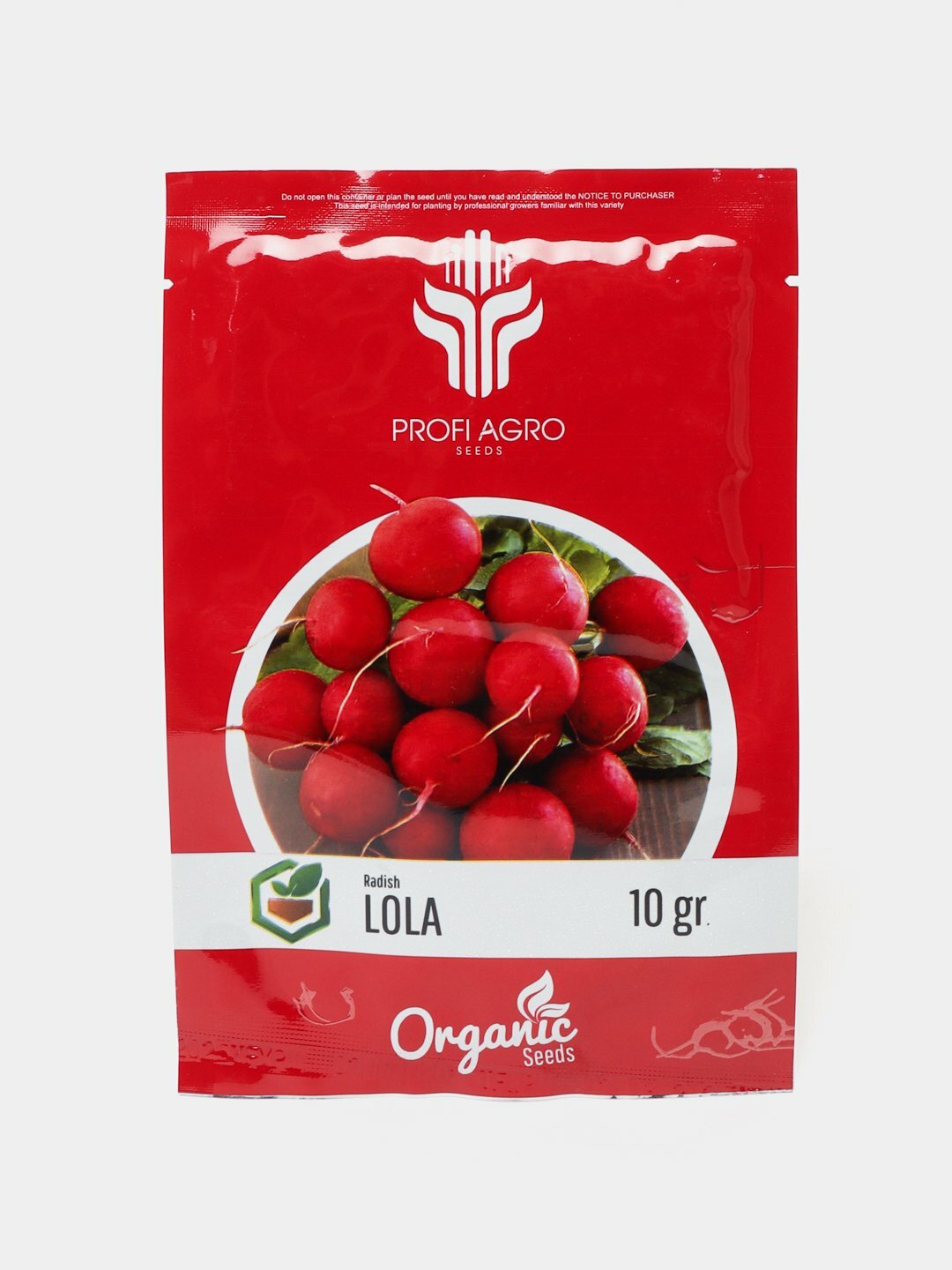 Семена редиска Lola ( Profi agro seeds )