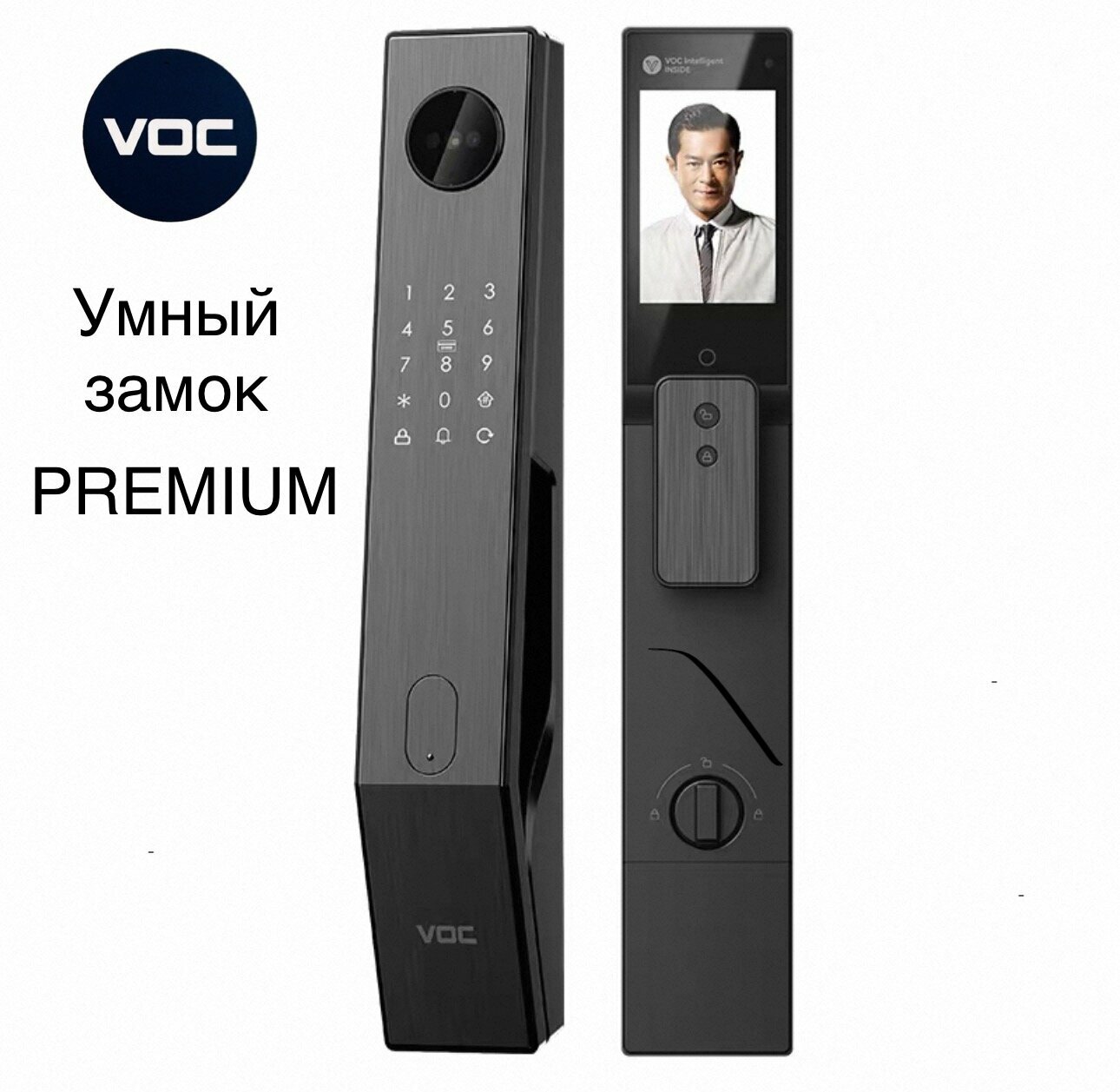Умный замок VOC K7 PRO электронный биометрия, серый с отпечатком на русском языке