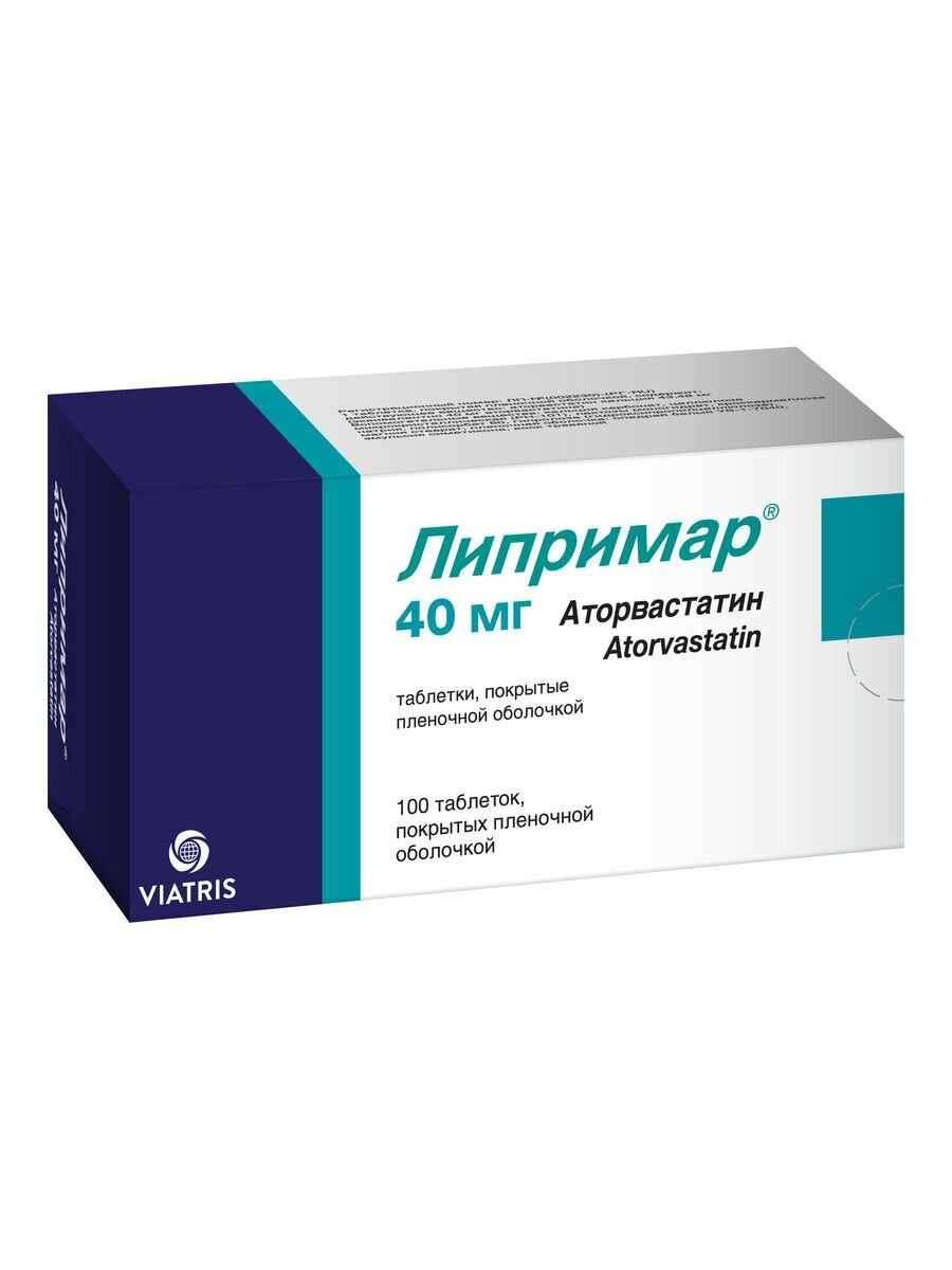 Препараты От Рассеянного Склероза Липримар таблетки, покрытые пленочной оболочкой 40 мг, 100 шт.