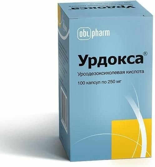 Урдокса капсулы 250 мг 100 шт