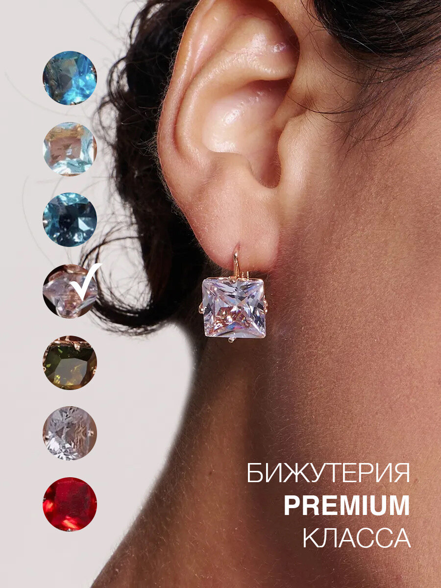 Серьги SOKOLLAIK кристалл циркон фианит белый/золотой