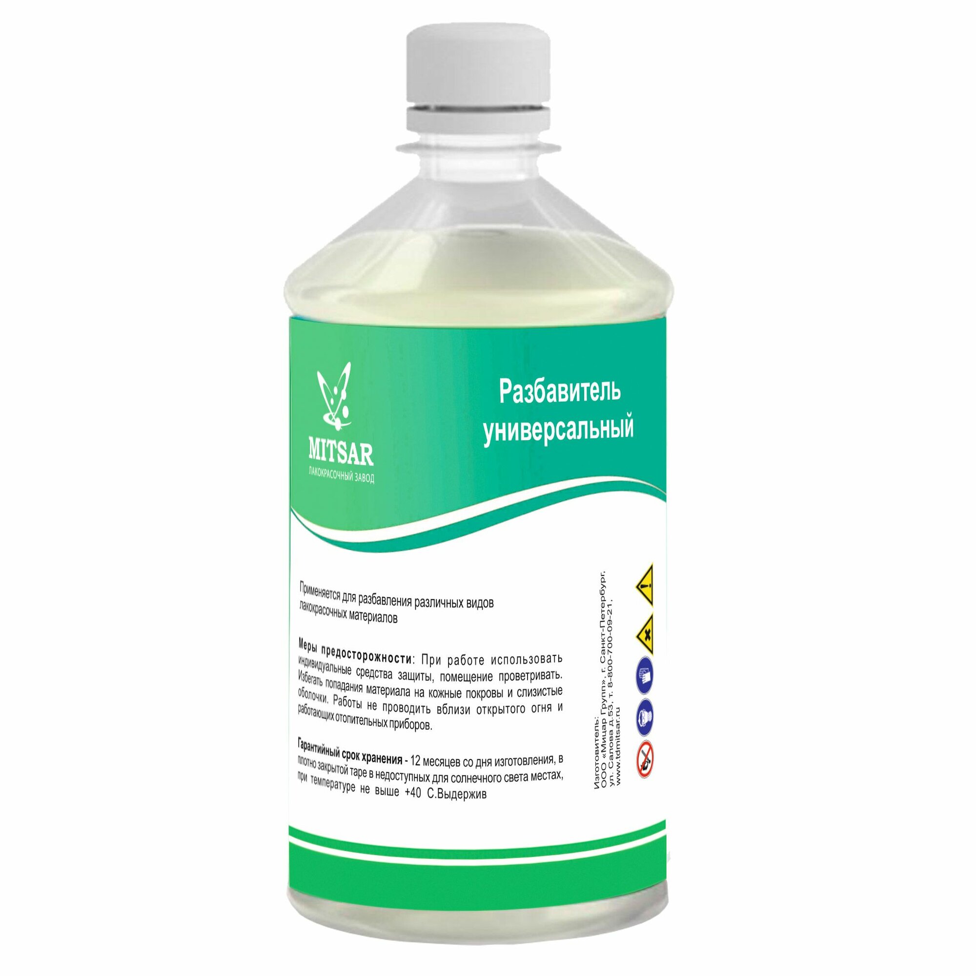 Функциональная добавка к ЛКМ Акромат Р4 Мицар 0 5 литров