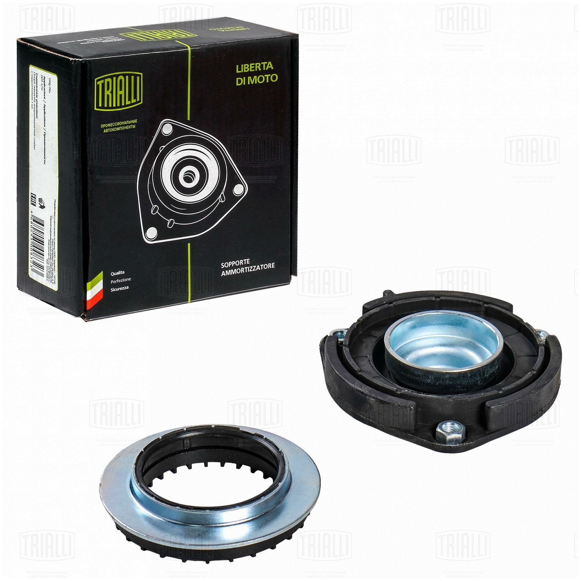 Trialli опора амортизатора для автомобилей передняя (с подшип.) sa1852