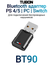 Bluetooth адаптер 5.3 USB для PS4, PS5, Nintendo, ноутбука, PC BT...