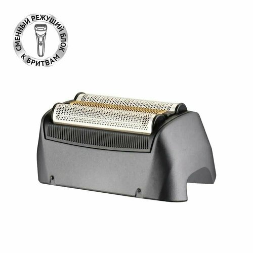 POLARIS Сменная бритвенная головка PMFB 3014 3+ для бритвы PMF 1014RC wet and dry 5D PROF 3+